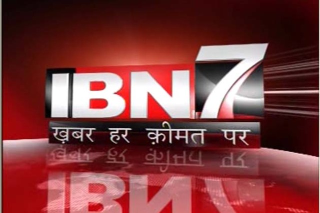 ibn7