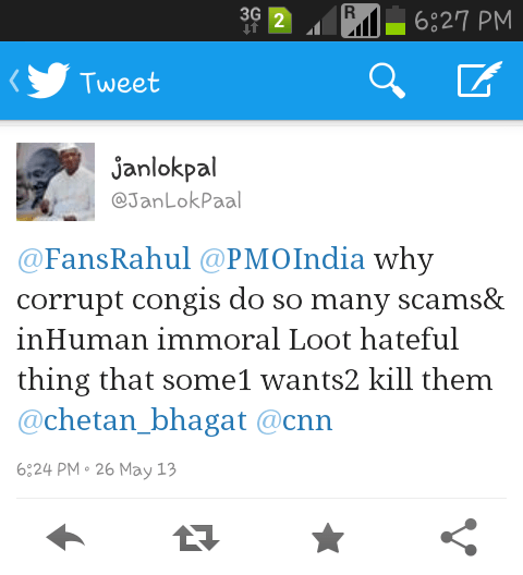 Screenshot_2013-05-26-18-27-37