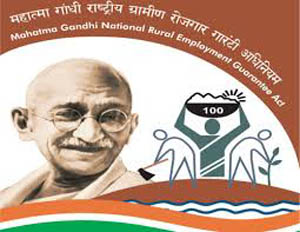 MNREGA camp