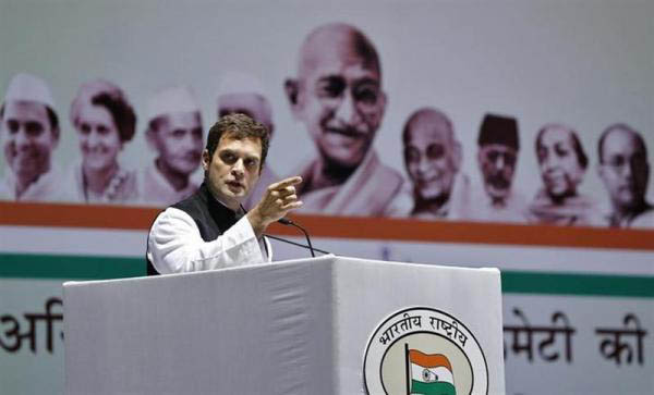 rahul Speech